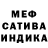 Amphetamine Розовый areli aleman