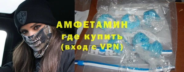 эйфоретик Кулебаки