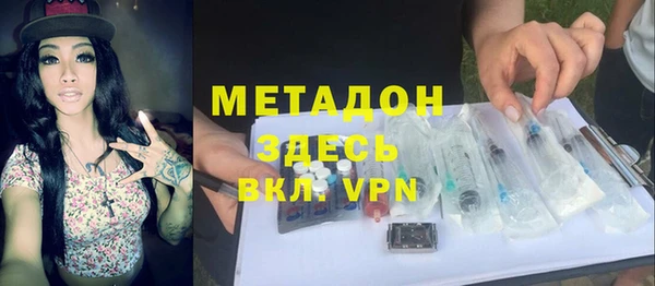 эйфоретик Кулебаки