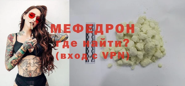 марихуана Кукмор