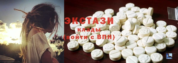 эйфоретик Кулебаки