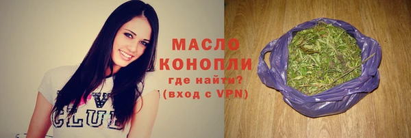 марихуана Кукмор