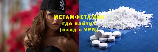 марихуана Кукмор