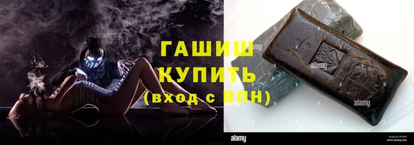 марихуана Кукмор