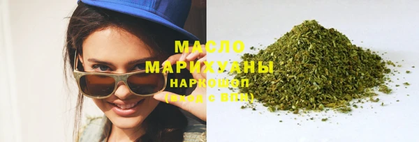 марихуана Кукмор