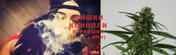 марихуана Кукмор