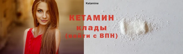 марихуана Кукмор