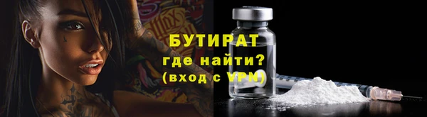 марихуана Кукмор