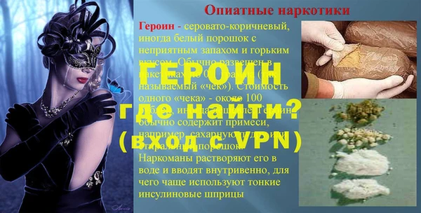 эйфоретик Кулебаки
