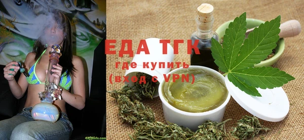 марихуана Кукмор