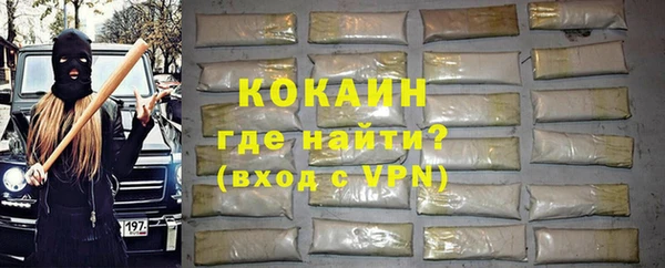 марихуана Кукмор
