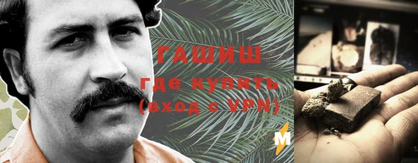 эйфоретик Кулебаки