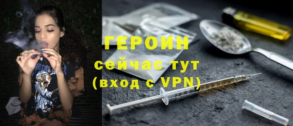 марихуана Кукмор