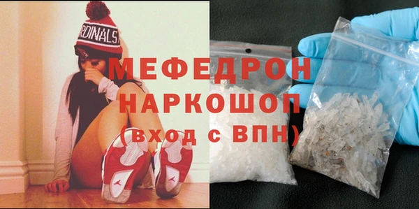 марихуана Кукмор