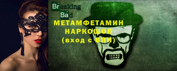 марихуана Кукмор