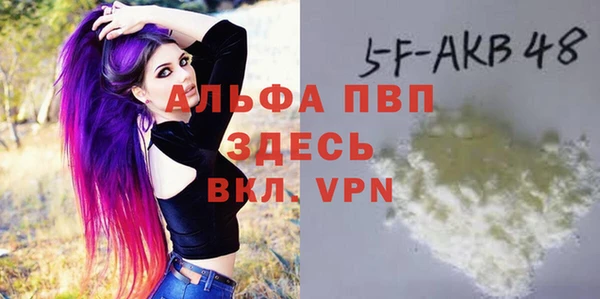 эйфоретик Кулебаки