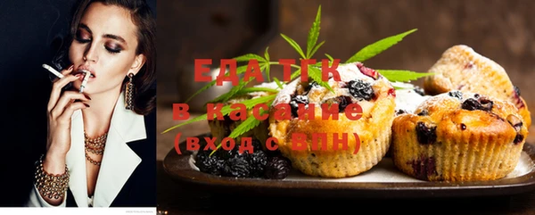 марихуана Кукмор