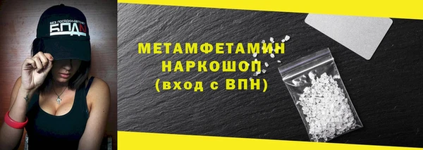 марихуана Кукмор